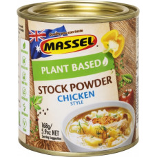 Massel Gluten-Free Stock Powder Chicken-style 168g